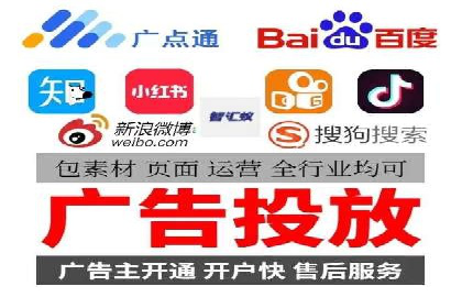 SEM代运营实战：如何提高点击率