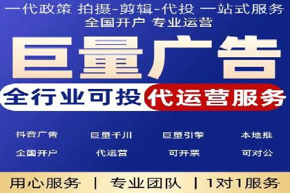 某汽车品牌如何利用百度网络推广实现销售翻倍
