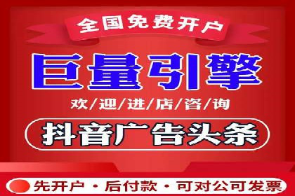 案例剖析：SEM竞价助力品牌建设